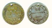 Продам монету 1837 года.